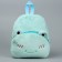 Baby backpack "Frog", 24 cm