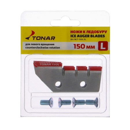 Knife for the ice discovery "LR-15", left rotation, set 2 pcs. NLT-150L.SL