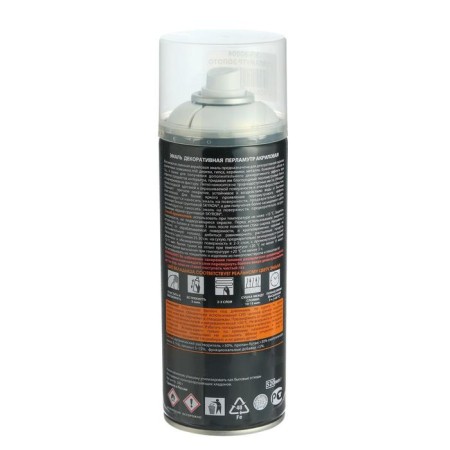 Universal acrylic enamel Skyron, pearl gold, 520 ml.-1