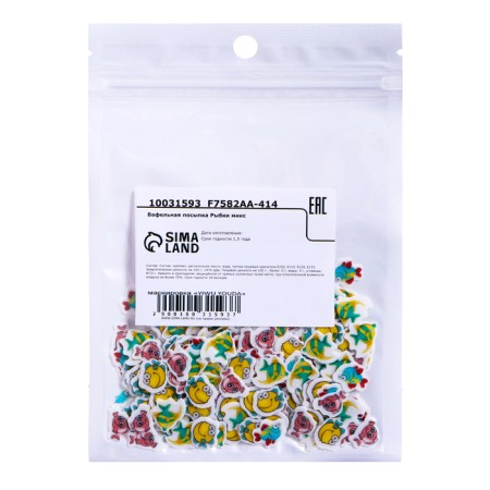 Waffle sprinkling "fish", mix, 6 g-2