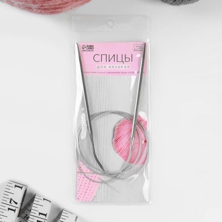 The knitting needles are circular, for knitting, with a metal cable, d = 4.5 mm, 14/100 cm-3