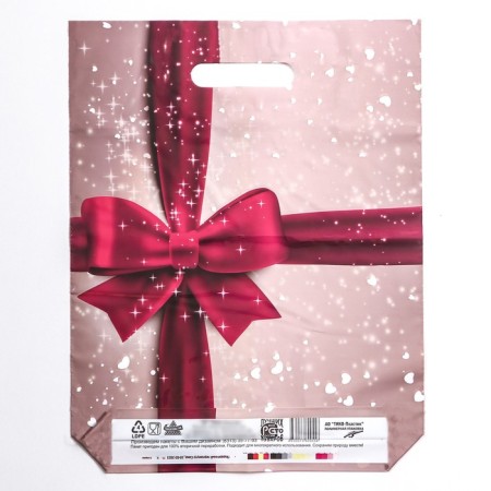 Package Palette Polyethylene with a cut -off pen, 30 x 40 cm, 50 μm-1