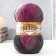 Yarn "Angora Gold Batik" 20% wool, 80% acrylic 550m/100g (1986)