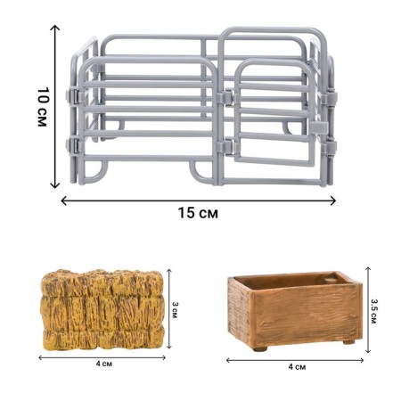 Set of figures "on the farm", 8 items-7
