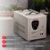 Voltage stabilizer ASN-3000/1-C Rexant
