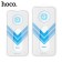 Hoco protective glass for iPhone 14 Plus/13 Pro Max, with a frame for installation, full glue