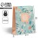 Gift Package Laminated, Packaging, Just for You, Ml 21 x 25 x 8 cm