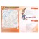 Contour maps "History of Russia 6kl." Torop V.V., Education