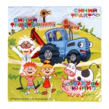 Paper napkins “Blue Tractor”, play together, 33 x 33 cm, set 20 pcs