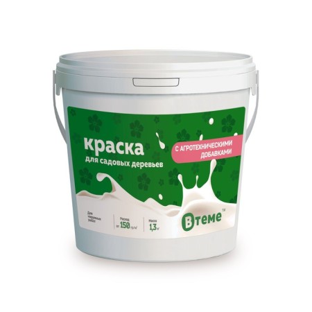 Garden tree paint with agricultural additives, 1.3 kg