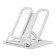 Book stand plastic Erichkrause Base, Classic, White