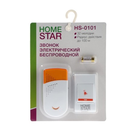 Homestar HS-0101 call, wireless, 8.6 MW, 32 melodies, 80-90db, r = 100m, 433.05MHz, mix-2
