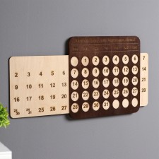 Eternal calendar 