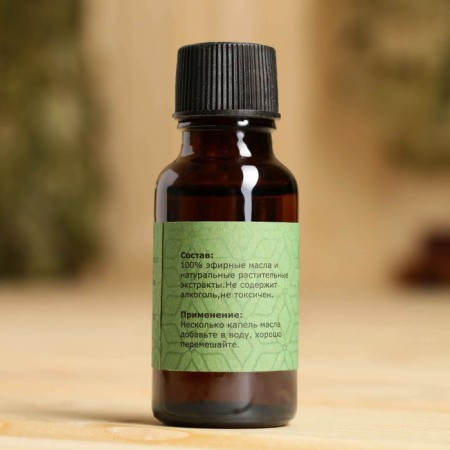 Essential oil "rosemary" 20ml, craft, benpan-4
