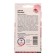 Flower seeds Godegia "Monarch", 0.25 g