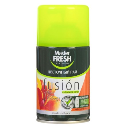 Luhase Master Fresh Flower Paradise, Changed Bull, 250 ml