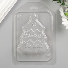 Plastic form 