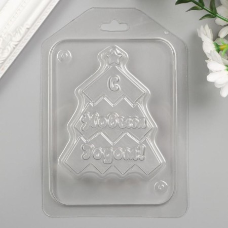 Plastic form "Happy New Year with Christmas tree" 1.5x9 cm
