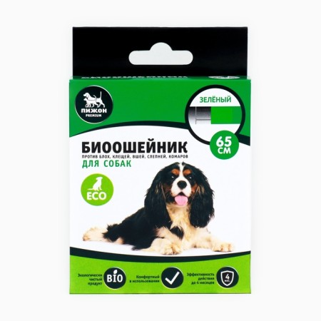 Bio -hazard from parasites "Piggon Premium" for dogs, green, 65 cm-1