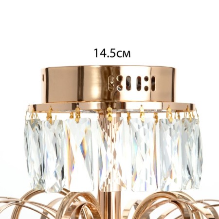 Caust "Irina" 5x60W E14+18W LED PDD Gold 48x48x52cm SVK-5