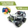 Constructor Police SUV Unicon Techno, Inertia, 185 details, 6+
