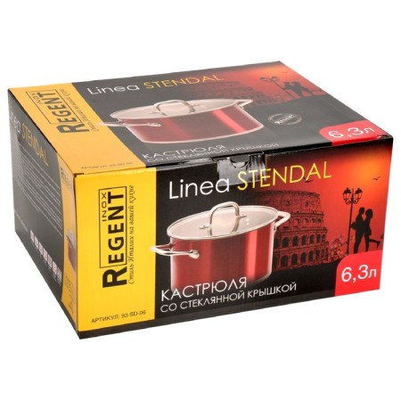 Castle Regent Inox Stendal, size 24x14 cm, 6.3 l-1