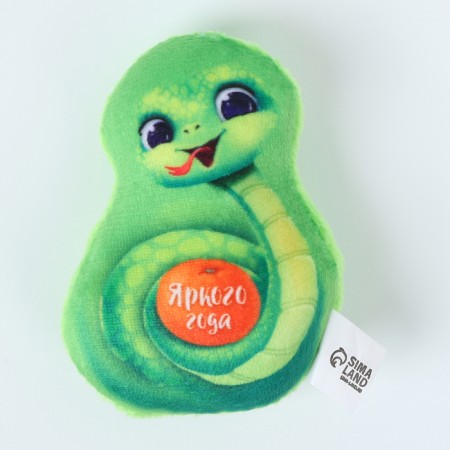 New Year's magnet soft, mix-1