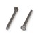 Nails of the tundra krep, construction, without coating, 1.8x32 mm, 1 kg