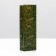 Pack Pack Package "Coffee and Tea", craft, green, 7 x 4 x 21 cm