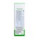 Moisturizing soothing Lebelage gel with aloe extract, 100 ml