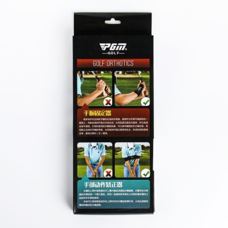 PGM golf position corrector-2