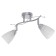 Lanis chandelier 2x40W e27 chrome 33x16x25cm.