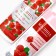 Gift set of cosmetics “Inspecting beauty!”, Shower gel 250 ml and bath foam 250 ml, raspberry aroma with cream, pure happiness