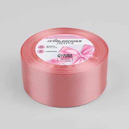 Satin tape, 40 mm × 23 ± 1 m, color pink peach No. 66-1