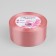 Satin tape, 40 mm × 23 ± 1 m, color pink peach No. 66