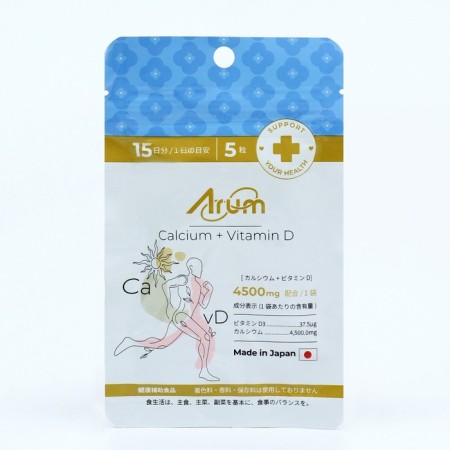 Japanese food supplement “Calcium + vitamin D”, strengthening bones, teeth, hair and nails, 75 tablets