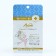 Japanese food supplement “Calcium + vitamin D”, strengthening bones, teeth, hair and nails, 75 tablets