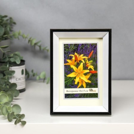 Photo frame plastic 286-1105-1B 10x15 cm