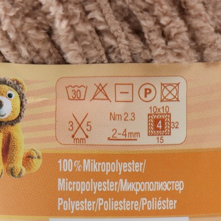 Yarn "Softy" 100% micropoliester 115m/50g (617 beige)-3