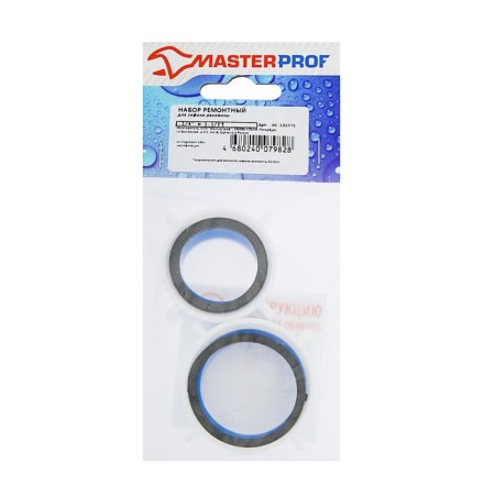 Repair set Masterprof Isa. 131075, for a siphon shell 1 1/2 ", 1 1/4"