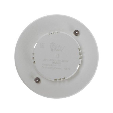 RSV-GX53-10W-4000K LED lamp-2