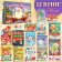 New Year's set "Big Gift", 12 books + 2 gifts: letter and puzzle 54 elements