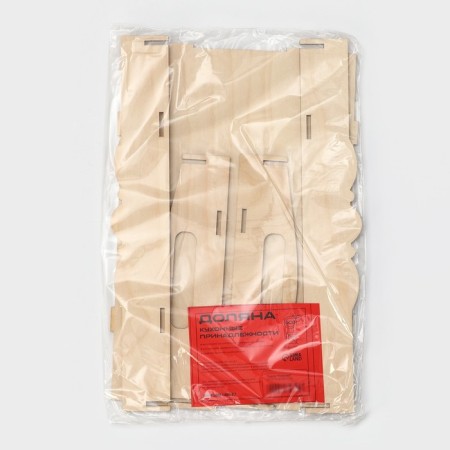 Track "Classic" 31 × 21 × 5 cm-10