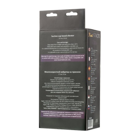 Realistic vibrator Toyfa Realstick Elite Vibro, TPR, bodily, 7 vibration modes, 20 cm 764728-17