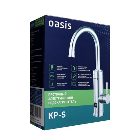 Oasis KP-S water heater, flow, 3 kW, silver-3
