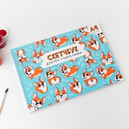 A4 sketchbook, 40 l. 100 g/m "Corgi"-1