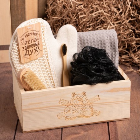 Set of Gift Ethel "Healthy Spirit", towel and accessories