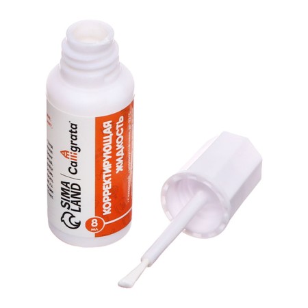 Corrector 8 ml "Calligrata" with a brush, water -based-3