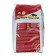 Dry food "Night Hunter" for cats, prevention of urolithiasis, 10 kg
