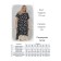 Women's dress, size 64, dark blue color